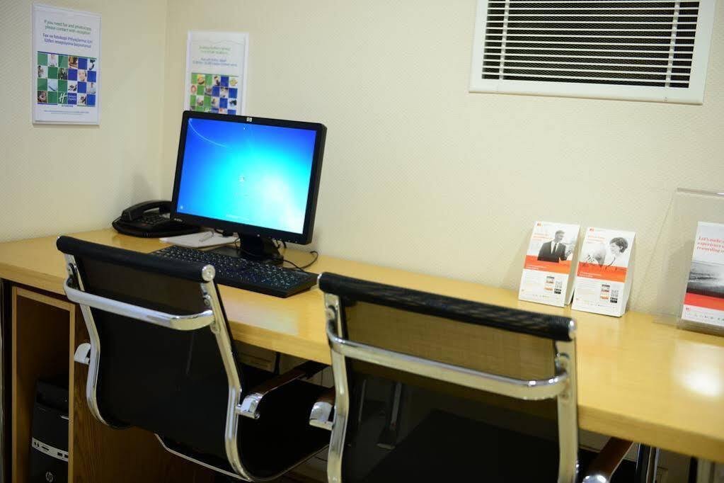 Holiday Inn Express Istanbul-Altunizade By Ihg Extérieur photo
